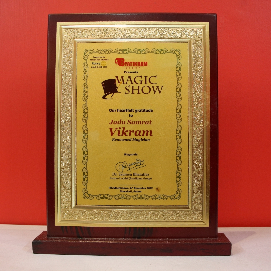 Dr. Vikram Talukdar — award and recognition 7